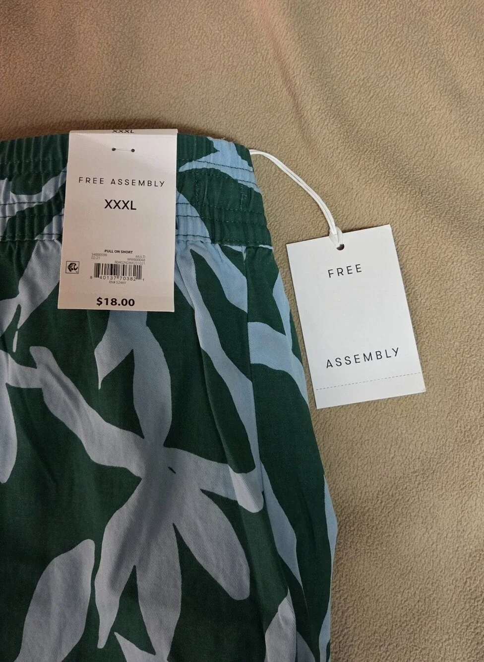 *NWT* Matching Set - Cami and Shorts